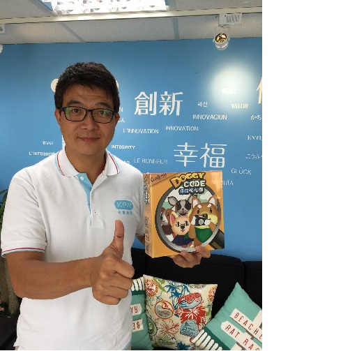 桌遊圖